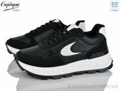 Dageni M6603-1, 550.00, 8, 37-41