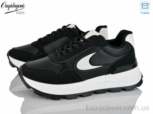 Dageni M6603-1, 550.00, 8, 37-41