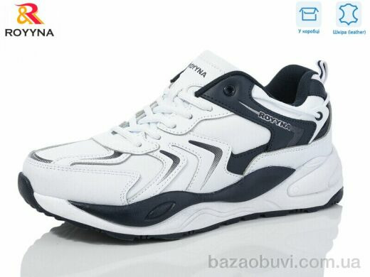 ROYYNA 087AВ-43, 24.50, 8, 41-46