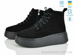 Ailinda 1714-1M, 990.00, 6, 36-40