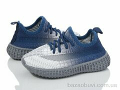 Blue Rama S10-5, 225.00, 12, 21-26
