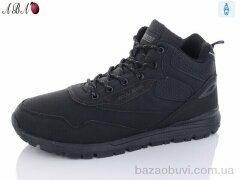 Aba 9ABA12-1, 700.00, 8, 41-46