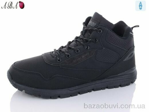 Aba 9ABA12-1, 700.00, 8, 41-46