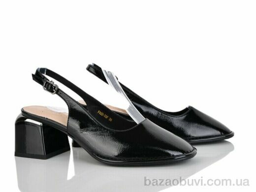 Lino Marano F922-20F, 22.00, 6, 36-40