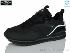 Baas L1883-11C, 20.00, 8, 36-41