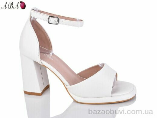 Aba QQ63-2, 670.00, 8, 36-40