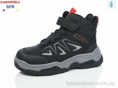 GFB-Канарейка E3660-2, 540.00, 8, 32-37