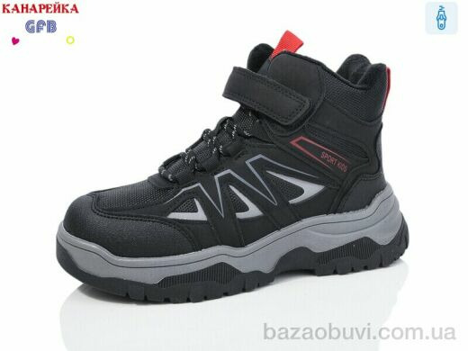 GFB-Канарейка E3660-2, 540.00, 8, 32-37