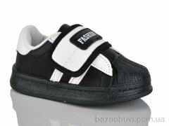 Lilin C207-1, 390.00, 8, 21-26