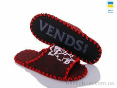 Active 261W bordo, 180.00, 9, 36-41