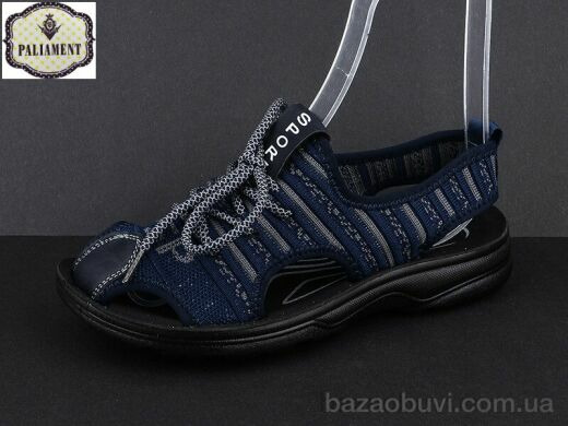 PALIAMENT D639-1, 130.00, 8, 36-41