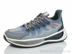 Nayasitun 6695-2, 450.00, 8, 40-45