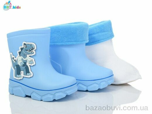 BBT M287-1, 375.00, 10, 25-29
