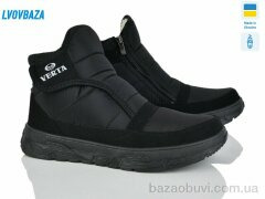 Lvovbaza Verta G3 чорний, 580.00, 6, 41-45