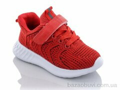 Xifa kids B10116-13, 190.00, 8, 26-31