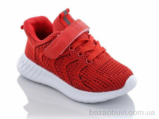 Xifa kids B10116-13, 190.00, 8, 26-31