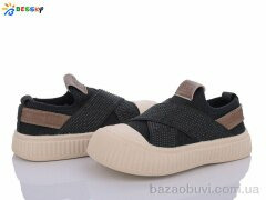 Bessky-Kellaifeng BL3335-2B, 300.00, 10, 27-33