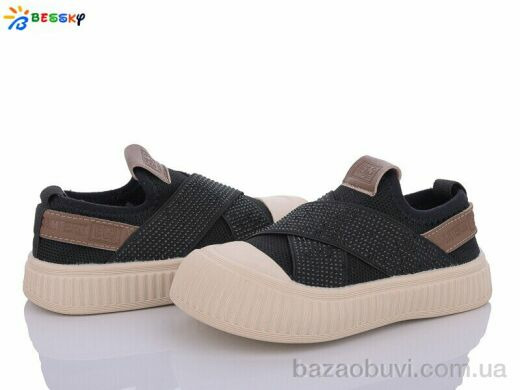 Bessky-Kellaifeng BL3335-2B, 300.00, 10, 27-33
