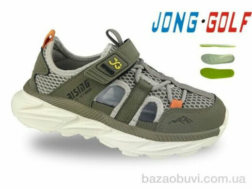 Jong Golf C11828-5, 485.00, 8, 31-36