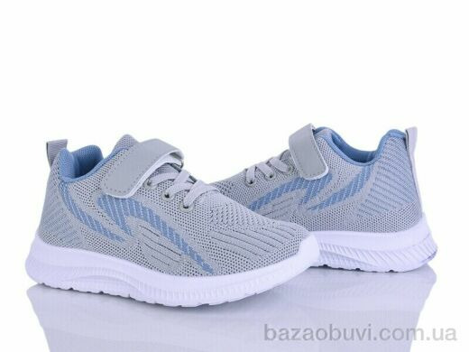 LQD T811-3, 350.00, 8, 32-37