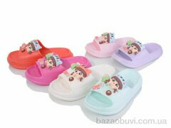 SANLIN 2 356-5 mix, 175.00, 12, 30-35
