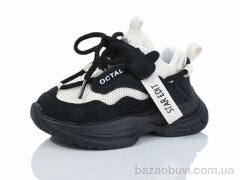 ASHIGULI 2082-1, 280.00, 10, 21-25