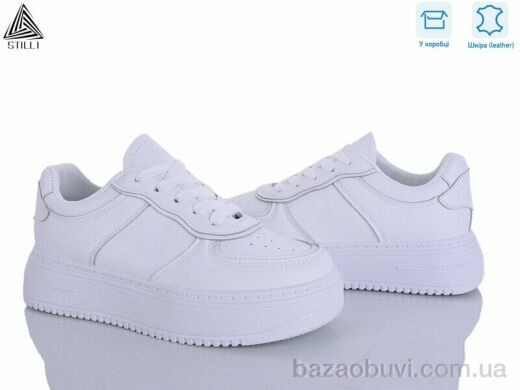 STILLI Group K88 шкіра, 490.00, 8, 36-41