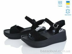 Ailinda 9652-1, 570.00, 6, 36-40