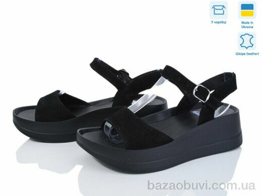 Ailinda 9652-1, 570.00, 6, 36-40