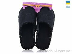 Active 7-103, 270.00, 10, 40-45