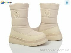 Bessky-Kellaifeng BM3989-2C, 560.00, 8, 32-37