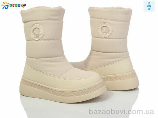 Bessky-Kellaifeng BM3989-2C, 560.00, 8, 32-37