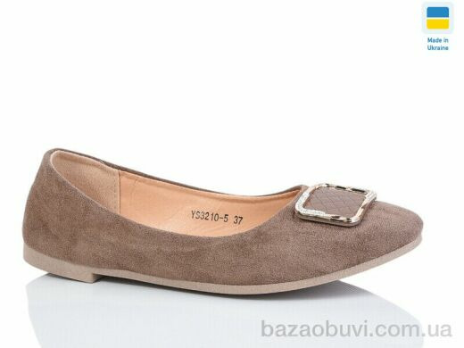 Swin YS3210-5, 160.00, 8, 36-41