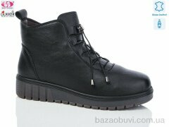 Gukkcr RF9100, 690.00, 8, 37-41