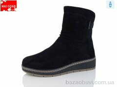 Maiguan 98-11H, 800.00, 8, 37-42