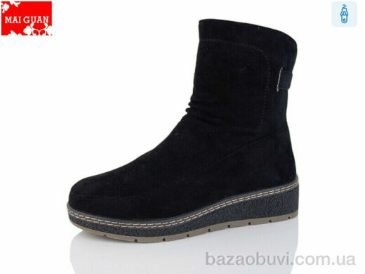 Maiguan 98-11H, 800.00, 8, 37-42