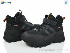 Bessky-Kellaifeng BM3946-4C, 675.00, 8, 32-37