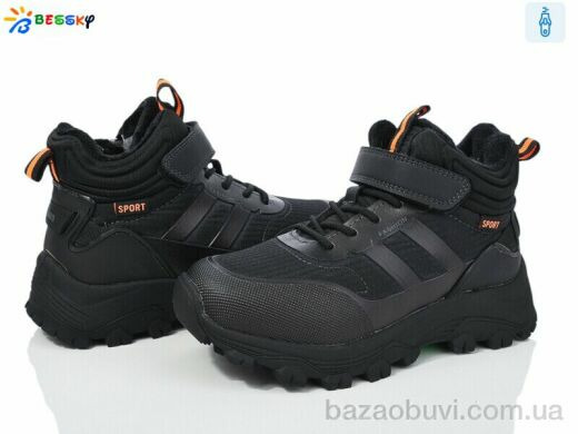 Bessky-Kellaifeng BM3946-4C, 675.00, 8, 32-37