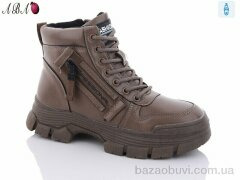 Aba A18-6, 390.00, 8, 36-41