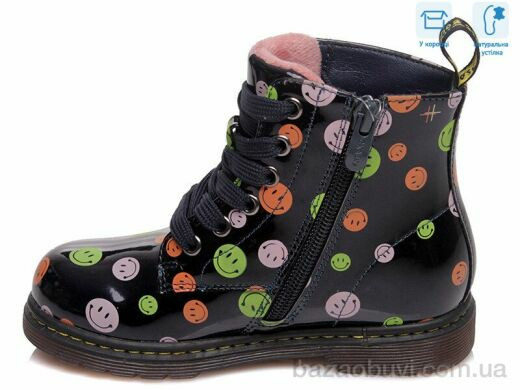 Weestep R218355815 DB, 13.30, 8, 27-32