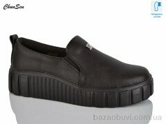 Chunsen X151K-2, 670.00, 8, 36-41