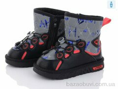 Ok Shoes B8855-1, 450.00, 8, 26-31