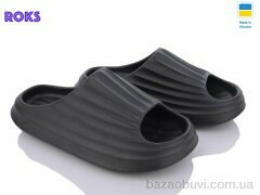 Roks Progress 153 чорний, 130.00, 8, 36-40