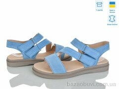 Ailinda 4562-20, 790.00, 6, 36-40