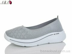 Aba A5, 420.00, 8, 40-43