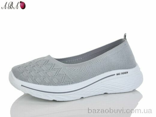 Aba A5, 420.00, 8, 40-43