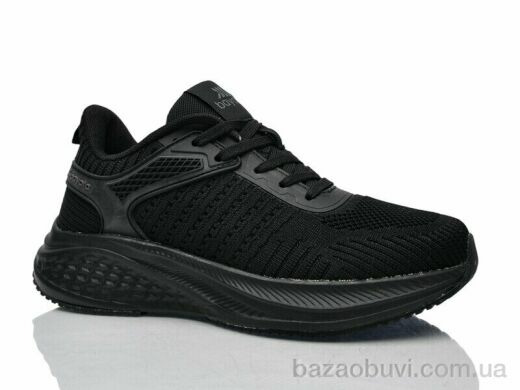 Pet 5167-10, 450.00, 8, 36-41