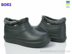 Roks Dago 7004 хакі, 200.00, 8, 37-41