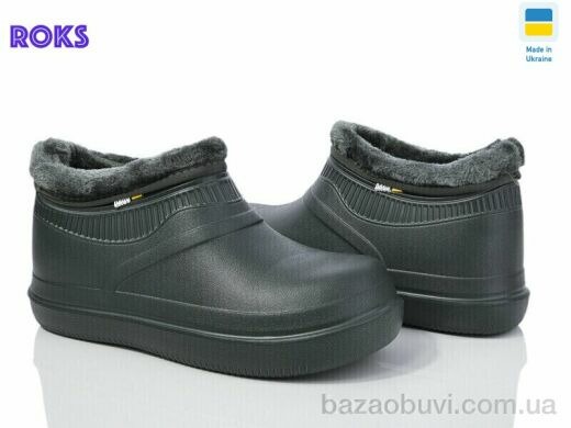 Roks Dago 7004 хакі, 200.00, 8, 37-41