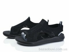 Ruixin R255-1, 310.00, 8, 36-41